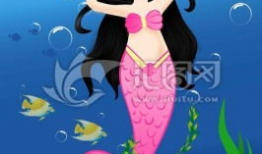 美人鱼的漫画